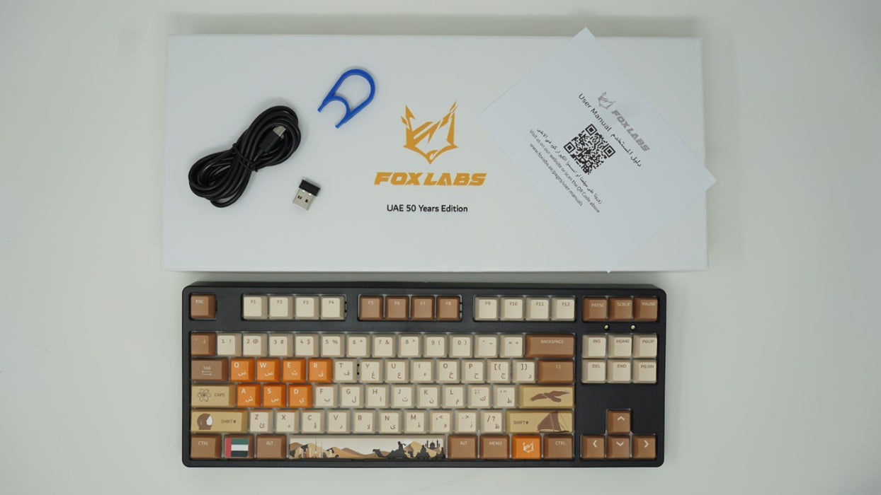 Mirage 87 - UAE Limited Edition Gaming Keyboard