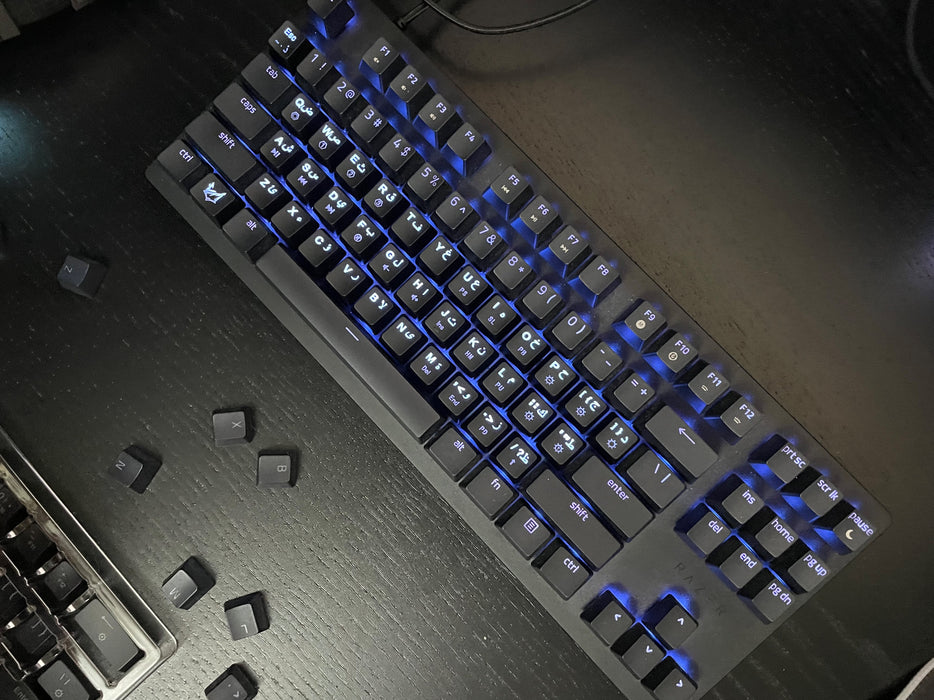 Azraar Gaming Keycaps