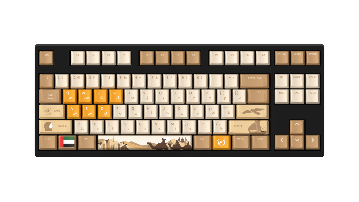 Mirage 87 - UAE Limited Edition Gaming Keyboard